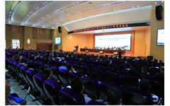 爱游戏·ayx体育(china)官方网站受邀出席“中国教育和科研计算机网华中地区2017年学术论坛”