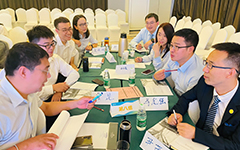 信息公司2021年爱游戏·ayx体育(china)官方网站领导力发展计划（LDP）Ⅱ期